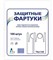 Фартук 76х120 Идеал ПНД упаковка (по 100 шт) Россия СИЗ27127 - фото 4974